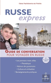 Russe Express