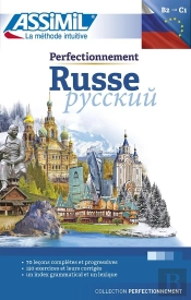 Russe ; Indépendant ; C1