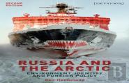 Russia And The Arctic