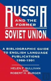 Russia And The Former Soviet Union