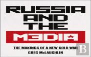 Russia And The Media