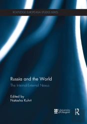Russia And The World
