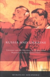 Russia And Ukraine