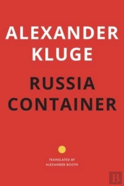 Bertrand.pt - Russia Container