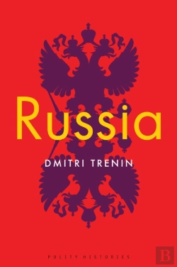 Bertrand.pt - Russia
