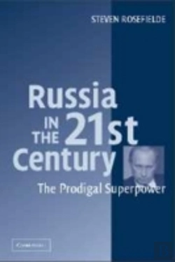 Bertrand.pt - Russia In The 21st Century