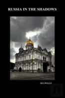 Russia In The Shadows (Hardback)