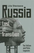 Russia: Lost In Transition