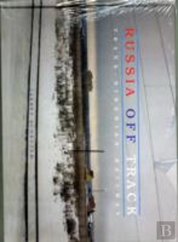 Bertrand.pt - Russia Off Track
