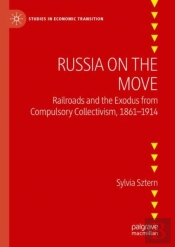 Russia On The Move