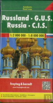 Russia - U.S.S.R., Automap 1:2m - 1:8m