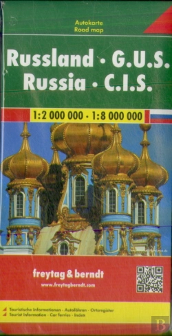 Bertrand.pt - Russia - U.S.S.R., Automap 1:2m - 1:8m
