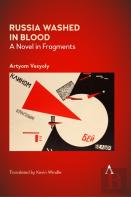 Russia Washed In Blood