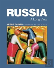 Russia
