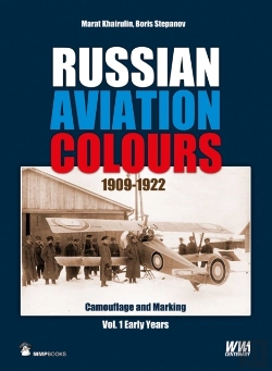 Bertrand.pt - Russian Aviation Colours 1909-1922