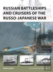 Russian Battleships And Cruisers Of The Russo-Japanese War