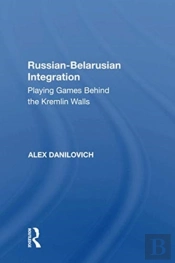 Russian-Belarusian Integration
