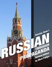 Russian, Book 1