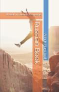 Russian Book