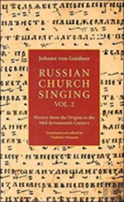 Russian Church Singing