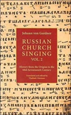 Bertrand.pt - Russian Church Singing