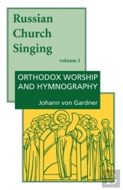 Russian Church Singing