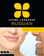 Russian Complete Course