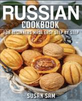Russian Cookbook