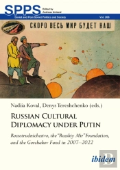 Russian Cultural Diplomacy Under Putin