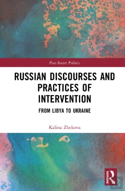 Bertrand.pt - Russian Discourses And Practices Of Intervention