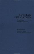 Russian Education