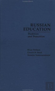 Russian Education
