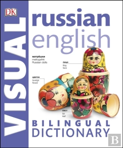 Bertrand.pt - Russian English Bilingual Visual Dictionary