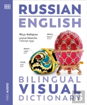 Russian - English Bilingual Visual Dictionary