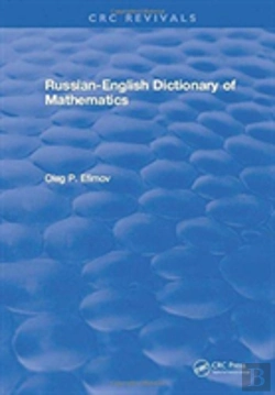 Bertrand.pt - Russian-English Dictionary Of Mathematics