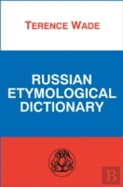 Russian Etymological Dictionary