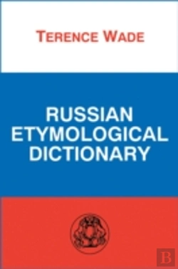 Bertrand.pt - Russian Etymological Dictionary