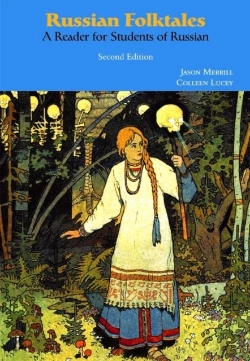 Bertrand.pt - Russian Folktales