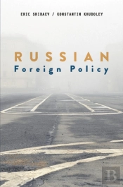 Russian Foreign Policy