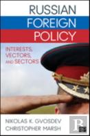 Russian Foreign Policy