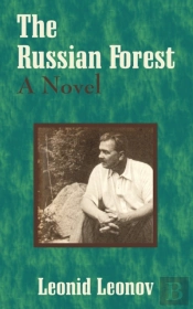 Russian Forest: A Novel
