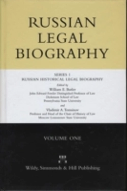 Bertrand.pt - Russian Historical Legal Biography