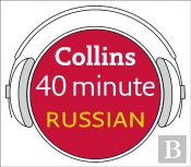 Russian In 40 Minutes