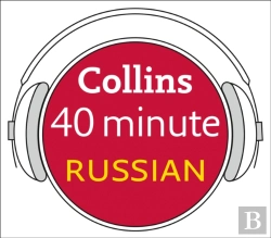 Bertrand.pt - Russian In 40 Minutes