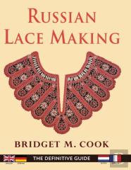 Russian Lace Making (English, Dutch, French And German Edition)