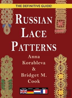 Bertrand.pt - Russian Lace Patterns