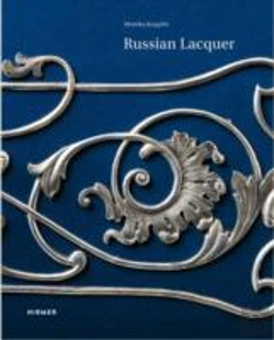Bertrand.pt - Russian Lacquer