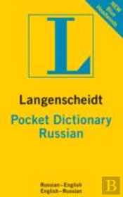 Russian Langenscheidt Pocket Dictionary