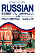 Russian Language