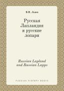 Russian Lapland And Russian Lapps